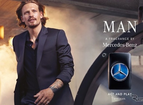 メルセデスベンツの香水6種、ブルーベル・ジャパンが取り扱い開始 画像