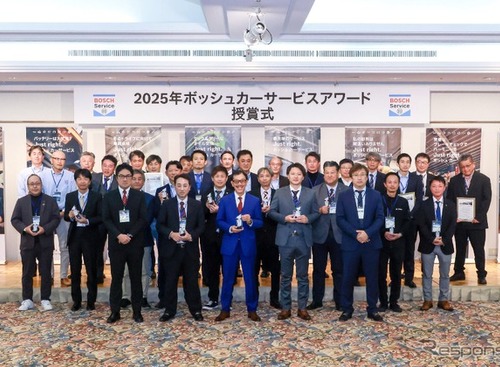 ボッシュ、独立系整備工場ネットワーク「BCS」の年間アワード発表…品質・売上・貢献度を表彰 画像