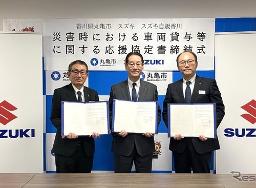 スズキ、香川県丸亀市と災害時応援協定…軽商用車や外部給電機能付きEVを貸与 画像