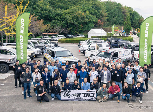 トーヨータイヤ・オープンカントリー徹底体感！ 俺の＃オプカン～さなげ場所でわかった走破性と楽しさ 画像