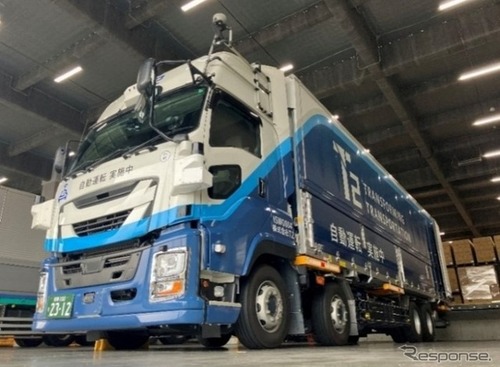 セブン-イレブン、自動運転トラックで商品輸送の実証開始…業界初のレベル4見据えた取り組み 画像