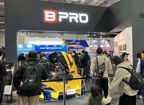 XPELとBPROが「愛車の美観の守り方」を提案…自己修復PPFやボディコーティングに注目【JMS KANSAI2025/第13回大阪モーターショー】 画像