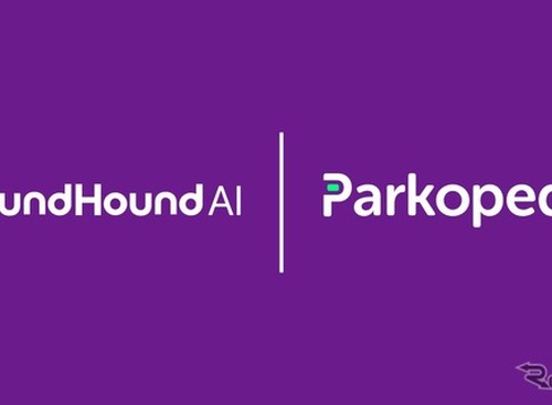 サウンドハウンドAI、音声で駐車場予約・決済が可能な車載AIエージェント発表…CES 2026 画像