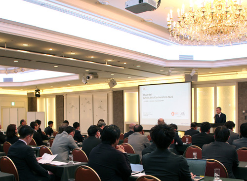「2025 Hyundai After Sales Conference 2025」を開催…ワンチームでアフターセールス事業を推進
