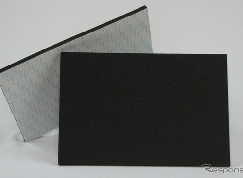 “車内静音”は自分でやっても効果ある？［お金をかけずにサウンドアップ］ 画像