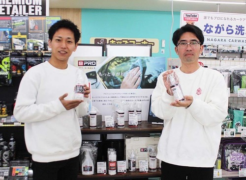 【年末年始 洗車納め】洗車系YouTuberしのピー氏 と いまむー氏がオススメする「BPRO」サイドミラー超撥水コート & 鉄粉除去剤で愛車をピカピカにリフレッシュ！ 画像