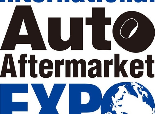 過去最多378社出展、国際オートアフターマーケットEXPO2026…2026年2月開催 画像