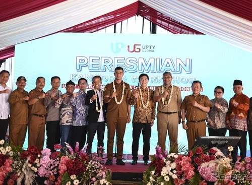 インドネシア初、日本企業が自動車整備特定技能トレーニングセンター開校…アプティグローバル 画像