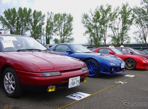 「20世紀ミーティング2026春季」を2026年4月12日に新潟三条で開催 画像