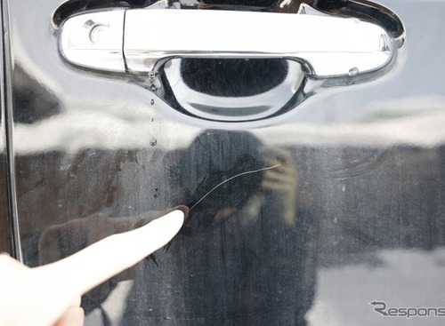 洗車で見つけた小キズの「DIY補修」を試す 画像