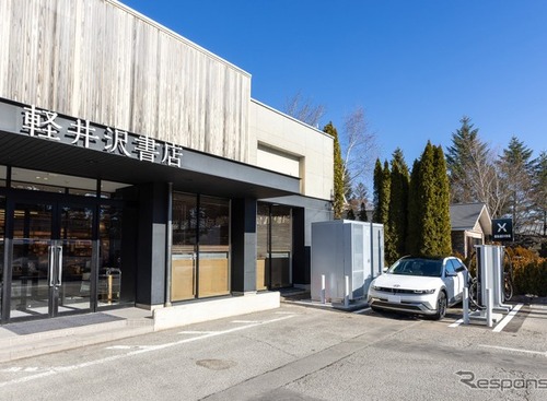 「軽井沢書店」に超急速EV充電ステーション、最大出力150kW…パワーエックスが開設 画像