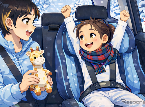 年末年始の帰省でチャイルドシート使用を　帰省先で普段と異なるクルマに乗車 画像