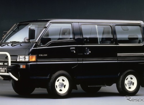 【書籍】三菱自動車100年の歩みを資料で読み解く…三菱A型から 画像