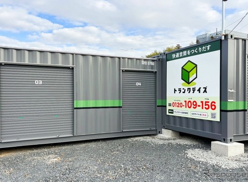 バイクガレージとしても注目、トランクルーム4店舗が新規オープン、関東エリアで5000室超に 画像