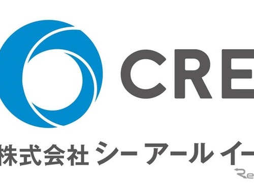 東北エリアで大型物流施設開発に着手、宮城大和プロジェクト始動…シーアールイー 画像
