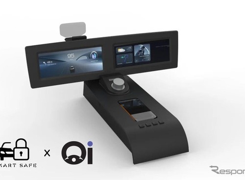 運転中のスマホ操作を防ぐ特許技術、画面は見えるが操作できない仕組みをスマートセーフが実用化…CES 2026 画像