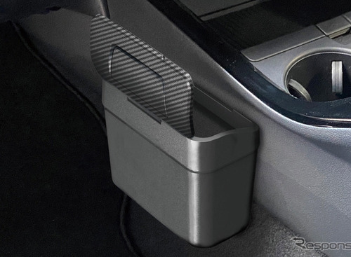 【収納アイテム特集】やっぱり“ゴミ箱”はあった方が良い！ 選ぶべきはどんなタイプ？［特選カーアクセサリー名鑑］ 画像