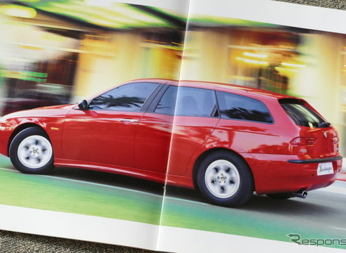 アルファロメオ空前のヒット作に続いた『スポーツワゴン』【懐かしのカーカタログ】 画像