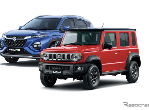 スズキが日産を抜き国内3位浮上、2位のホンダにも急接近　2025年世界販売［新聞ウォッチ］ 画像