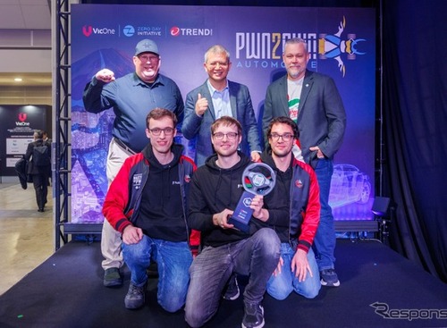 自動車サイバーセキュリティコンテスト、過去最多76件の脆弱性発見…優勝はドイツチーム 画像