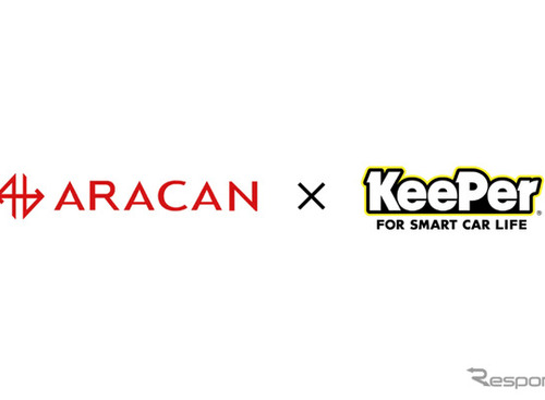 カーコーティング技術と自動車フリマサービスが連携、中古車価値最大化へ…アラカンとキーパー技研が協業開始 画像