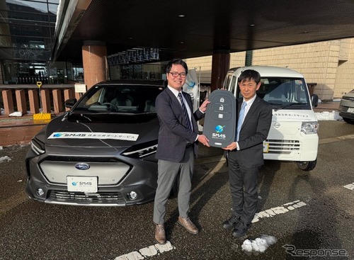 住友三井オートサービスと福井県、リース満了EVを公用車に再活用…初期コストを抑えて電動化 画像