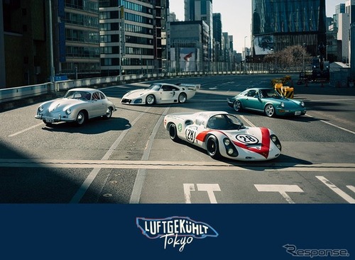 空冷ポルシェ150台以上集結、銀座上空の東京高速道路KK線で「LUFT TOKYO」開催へ…3月14日 画像