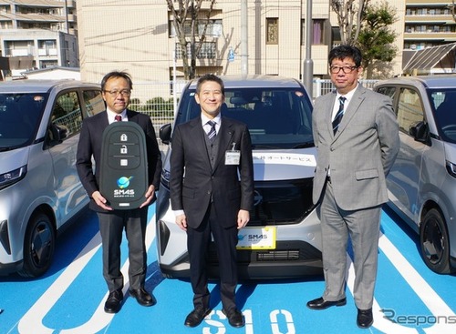 住友三井オートサービス、庁用車のEVカーシェア事業を支援…福岡県大野城市で 画像
