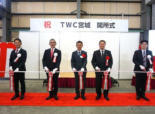 損害車リユース事業のタウ、名取市に「TWC宮城」開設…働くクルマの鈑金整備拠点に 画像