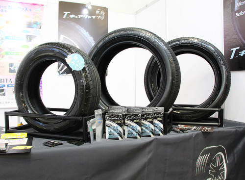 簡単メンテナンスで輝きが持続。防振材のプロ、枚方技研が放つウレタンコーティング「T・キュアシャイン」…IAAE2026 画像