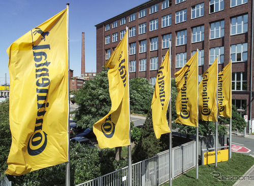 コンチネンタル、自動車部品事業OESLをリージェントに売却完了 画像