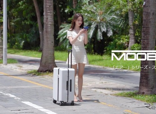スマートアシストスーツケース「MOOBOT」、独自開発の3つのコア技術を公開…0.1秒先読みAIなど 画像