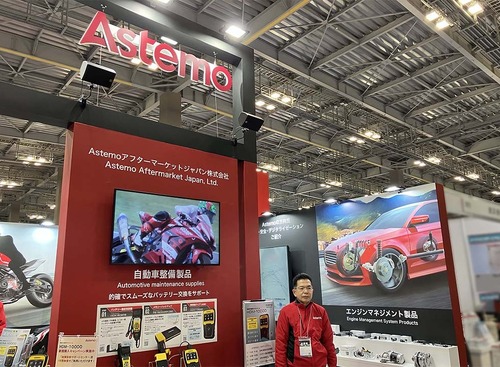 Astemoアフターマーケットジャパン、単独での「IAAE 2026」初出展で “ 新生Astemo” の総合力をアピール 画像