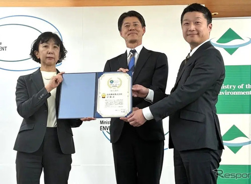 出光興産、プラスマ・アワード2026「拾う」部門で金賞…福岡県宗像市と海洋プラ回収・再生 画像