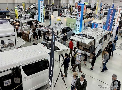 中四国最大のキャンピングカーイベント…広島キャンピングカーフェア2026　5月30、31日に開催 画像