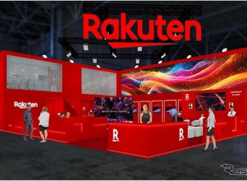 楽天グループ、 「AIによるインテリジェントな成長」をテーマに体験型ブース展示へ…MWC 2026 画像