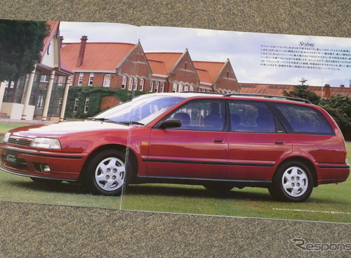 「スポーツカーの次に来るもの」はワゴン専用車の『アベニール』だった【懐かしのカーカタログ】 画像