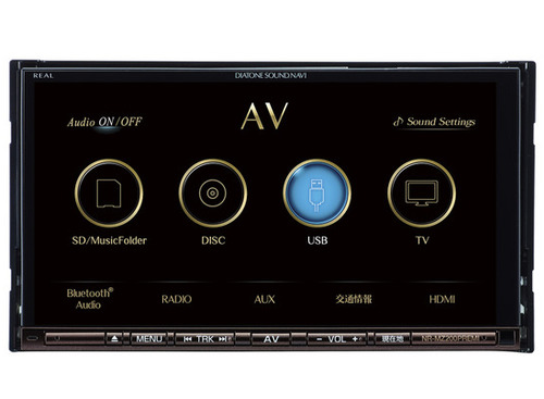 【プロに聞く】『DIATONE SOUND.NAVI』が他のナビと違うのは、どこなのか。 画像