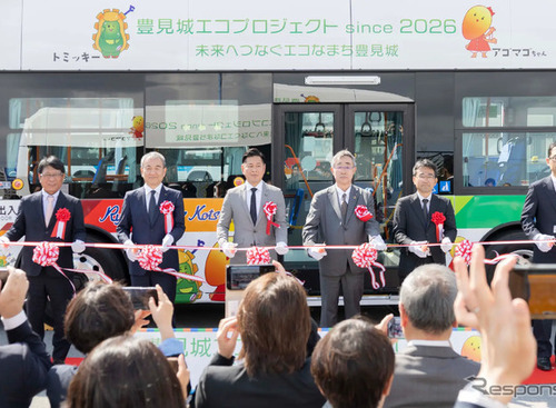 ヒョンデの電気バス導入、災害時の電力供給体制を強化…沖縄・豊見城市 画像