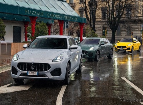 マセラティ、グレカーレ対象の新規顧客向けプログラム「My First Maserati」導入…残価保証40%など 画像