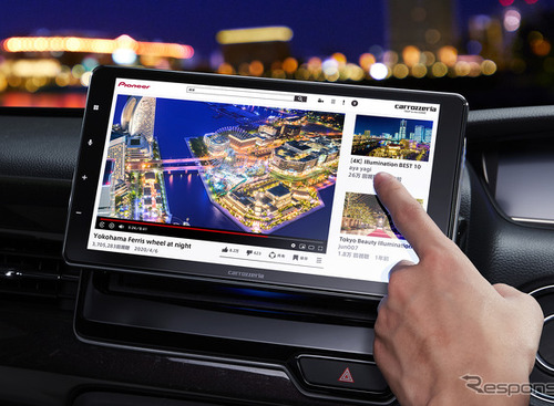 カロッツェリアの「ディスプレイオーディオ」なら、さまざまな音楽の聴き方を実践可能！［クルマで音楽は何で聴く？］ 画像