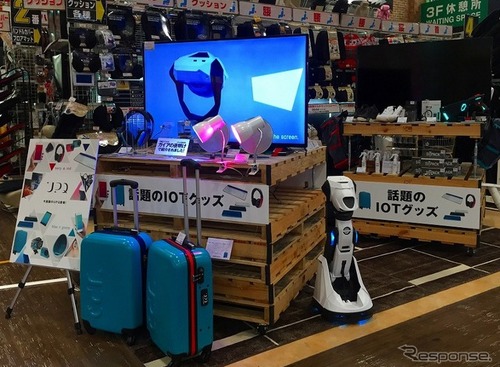 なんとオートバックスで家電や家具が買える！ 画像
