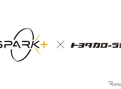 自動車保険更新手続きに音声AI、スパークプラスが実証実験…トヨタカローラ香川のレモリフと 画像