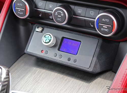 手持ちの音楽ファイルを聴くなら、“車載専用機”が便利!?［クルマで音楽は何で聴く？］ 画像