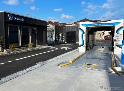 岡山県初の純水洗車場「D-Wash岡山平田」、3月19日オープン…水シミ対策に純水洗車で対応 画像