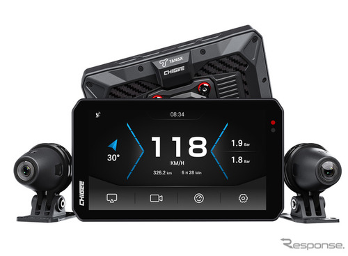 タナックス、死角監視システムなど安全機能充実の新型スマートライドモニター発売へ 画像