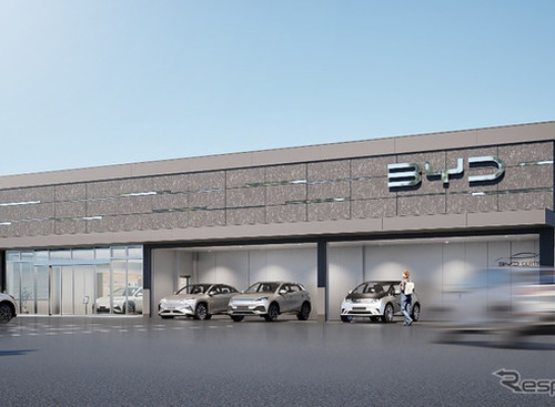 BYD、群馬県太田市に正規ディーラー2店舗目「BYD AUTO 太田」がオープン 画像