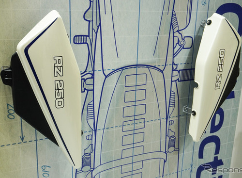 ただの復刻ではない「純正部品の再定義」とは？ 名車『RZ250』のパーツをヤマハが“新規開発”する理由…大阪モーターサイクルショー2026 画像