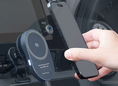 「スマホホルダー」は今、高機能マグネットタイプが熱い!?［特選カーアクセサリー名鑑］ 画像
