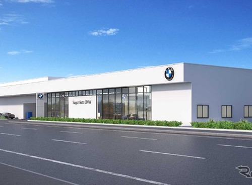 相模大野BMW、移転リニューアルオープン…新車・中古車・整備を集約 画像